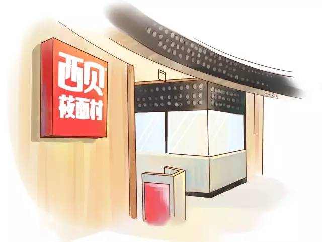 “餐”考日本（12） 西貝“五小”未來戰(zhàn)略公布，與日本餐飲不謀而合