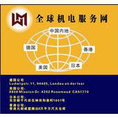 上海市食品飲料代理產(chǎn)業(yè) 代理公司、廠家、供應商與餐飲管理的協(xié)同發(fā)展