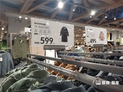 中國版“MUJI+宜家+優(yōu)衣庫”,鹿島會有未來嗎？